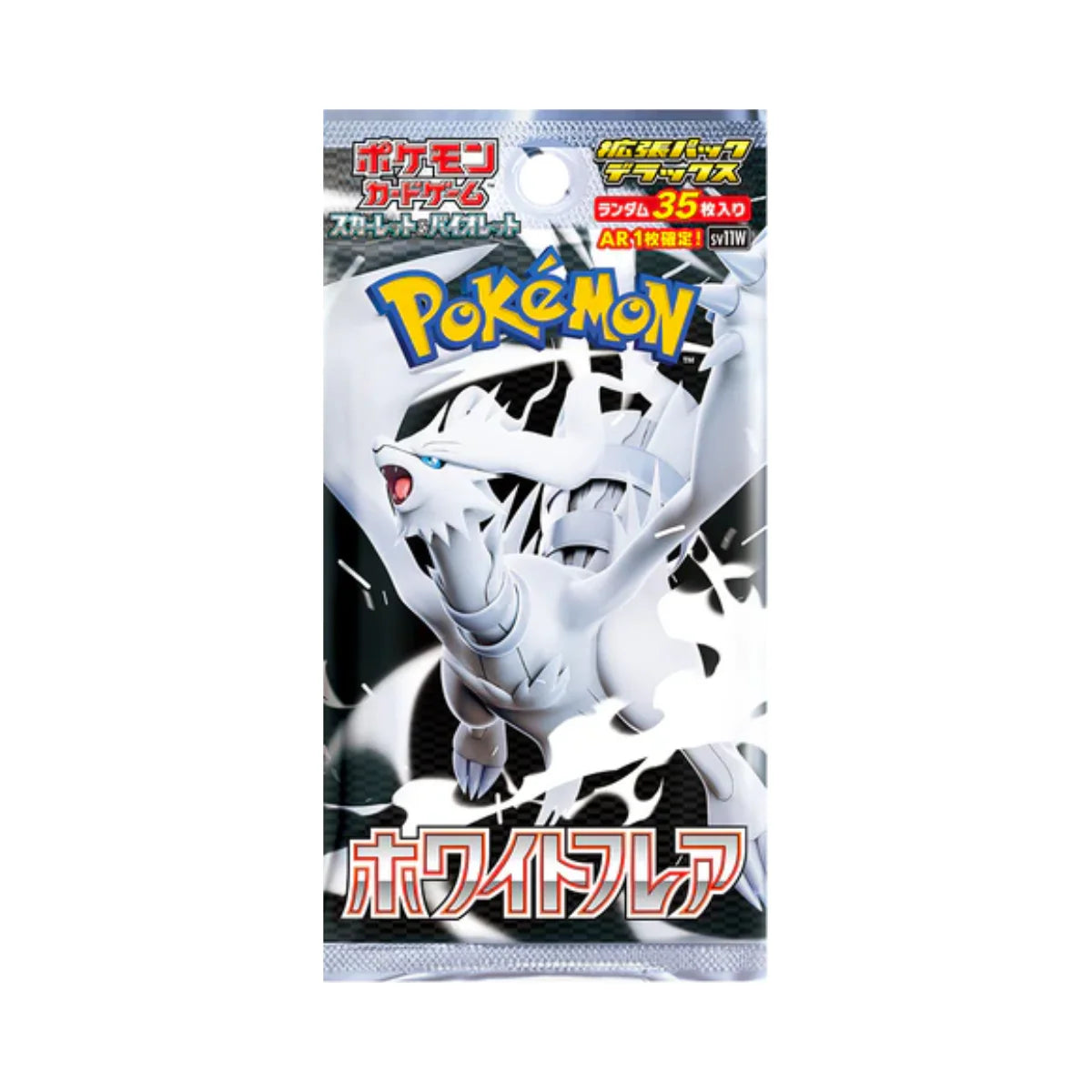 Pokémon Scarlet & Violet White Flare Deluxe Booster – Japansk Version