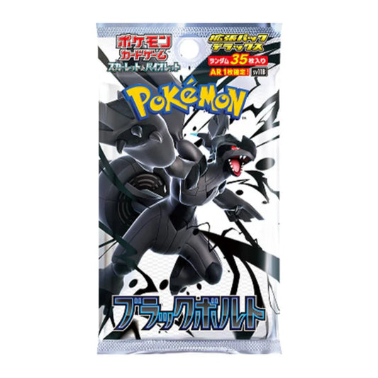 Pokémon Scarlet & Violet Black Bolt Deluxe Booster – Japansk Version